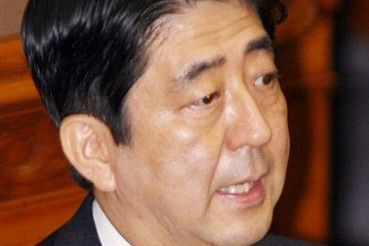Nasila się spór Japonii i Chin o wyspy Senkaku