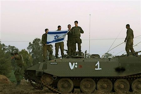 Izraelski najazd na południe Strefy Gazy
