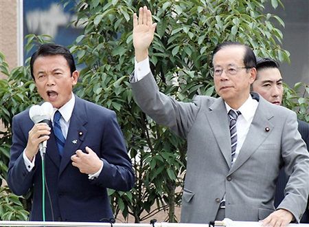Japoński premier składa wizytę w Chinach