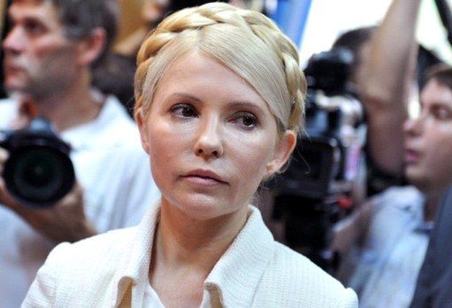 Julia Tymoszenko nie może opuścić aresztu