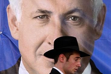 Lider Likudu ogłosił zwycięstwo w izraelskich wyborach