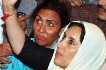 Rząd nie pozwoli Bhutto wziąć udziału w proteście