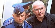 Trybunał rozpoczął rozpatrywanie sprawy Jukosu