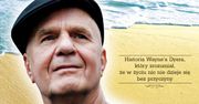 "Tak miało być" Wayne W. Dyer