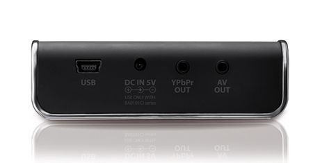 Multimedialny dysk twardy TrekStor