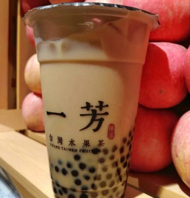 Bubble tea uszkodziła okrężnicę