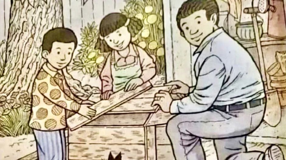 Japoński test na sprawność mózgu. Uda ci się znaleźć ukryte zwierzęta?