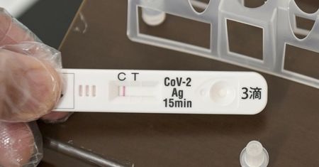 10 czynników, które mogą zafałszować wynik testu na koronawirusa