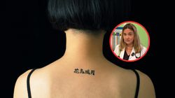 Naukowcy alarmują ws. tatuaży. Tak wpływają na organizm