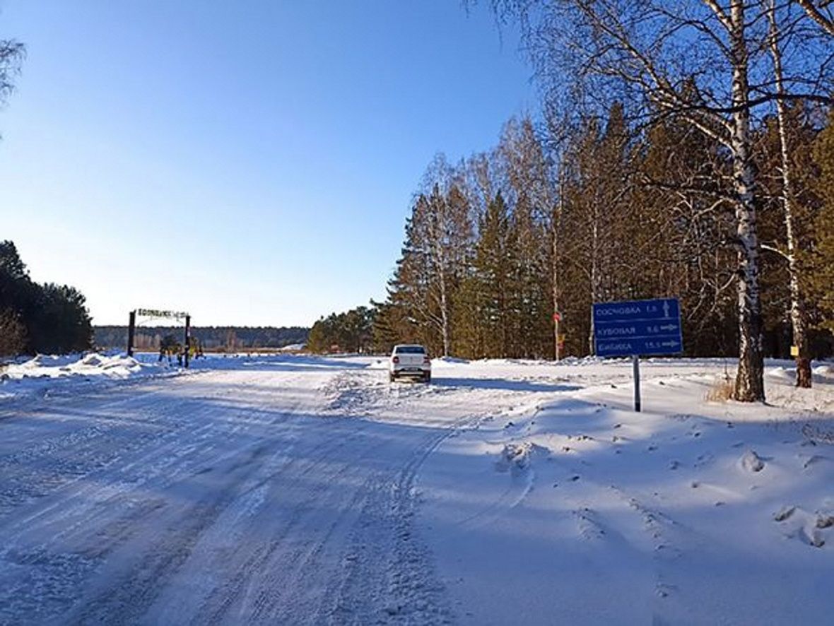 Znaleźli porzuconego noworodka