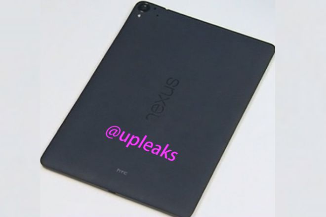 HTC Nexus 9: wyciekło przedpremierowe zdjęcie