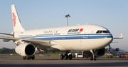Chińskie linie Air China zainaugurowały loty do Polski