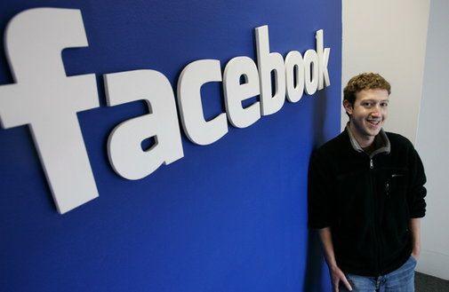 Facebook na celowniku rosyjskich inwestorów