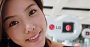 LG KC1 WiBro już dostępny w Korei