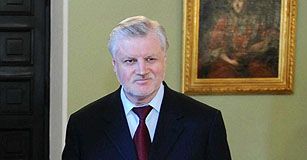 Apel do Miedwiediewa: uznać Osetię Płd. i Abchazję