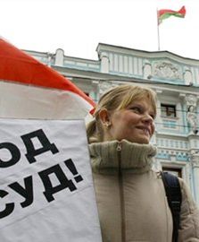 Symboliczny proces Łukaszenki?