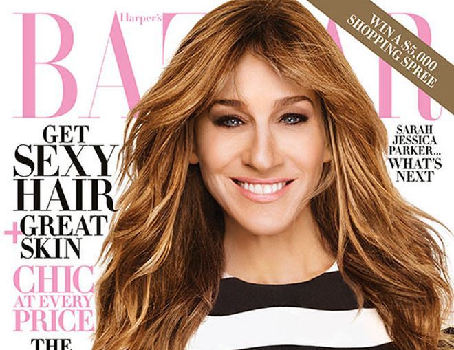 Sarah Jessica Parker na okładce październikowego "Harper's Bazaar US"