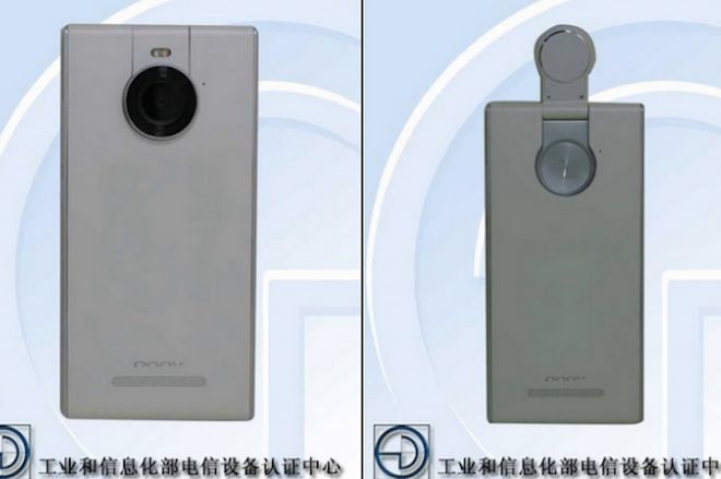 Doov V1 - kolejny smartfon z obrotowym aparatem