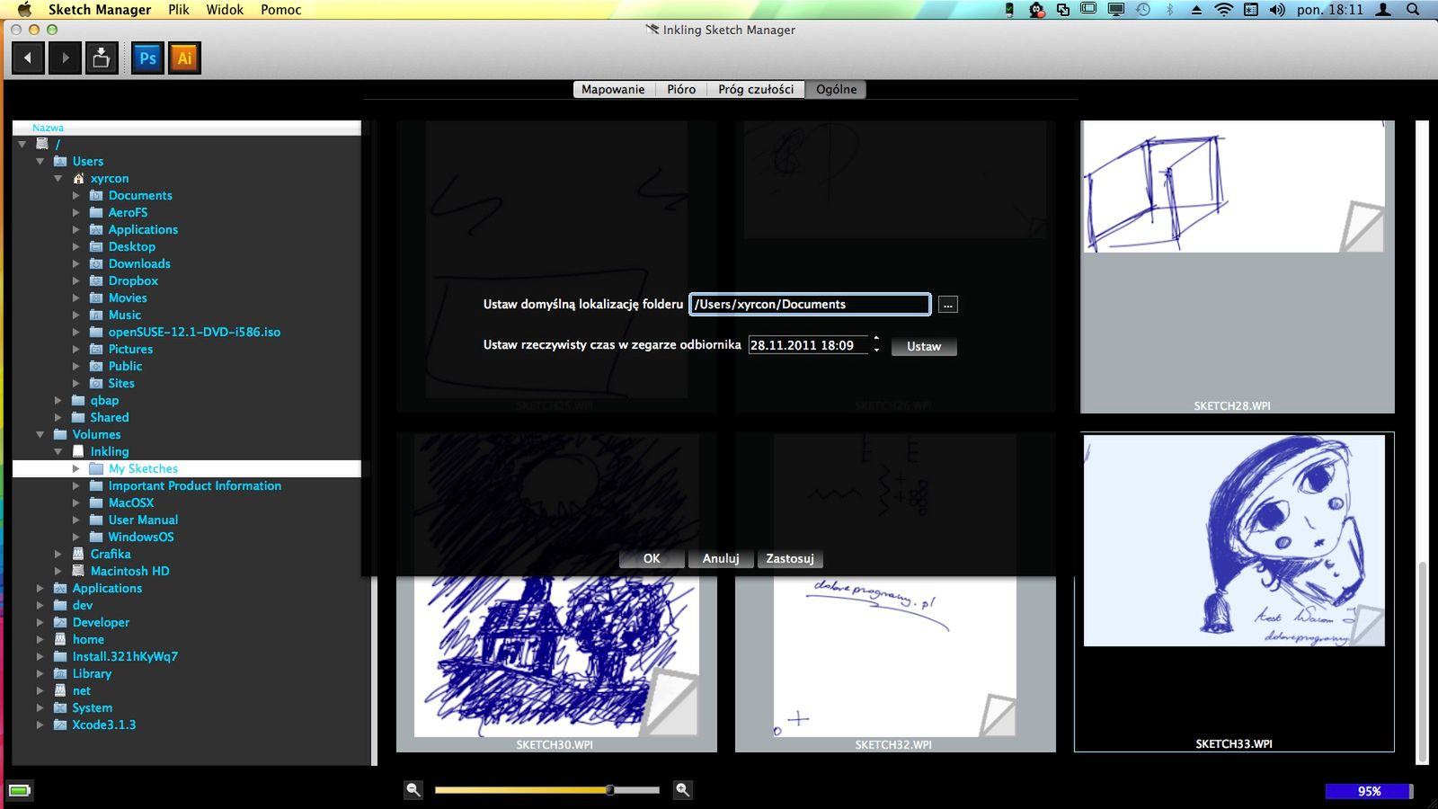 Ścieżka zapisu szkiców