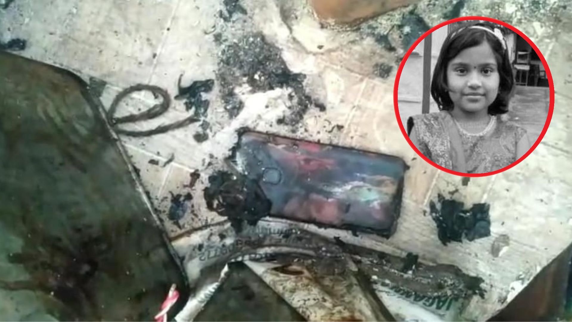 Dziecko zmarło po wybuchu telefonu 