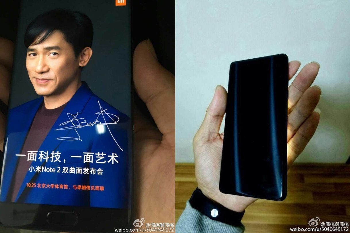 Xiaomi Mi Note 2: właśnie taki powinien być Galaxy Note 7, ceny są naprawdę niskie!