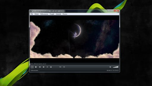 Media Player Classic - BE
