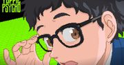 Jeżeli brakuje wam satysfakcji z własnej pracy, Yuppie Psycho podziała na was motywująco