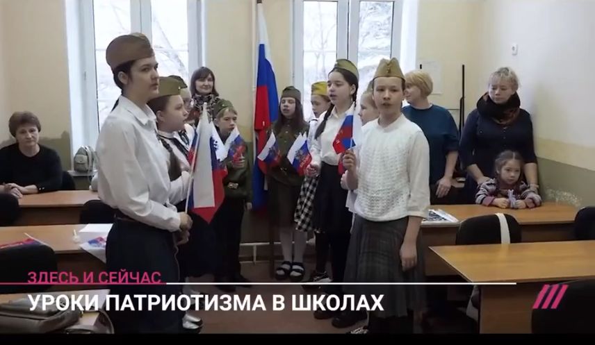 Lekcje w ramach przedmiotu &quot;rozmowy o rzeczach ważnych&quot;