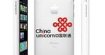 100,000 iPhone'ów sprzedanych w Chinach
