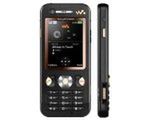 Sony Ericsson W890i - test