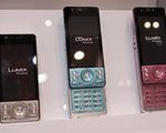 13-megapikselowy telefon Panasonica wygląda jak tandetny Sony Ericsson