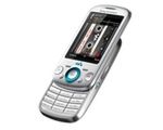 Zylo i Spiro - nowe telefony Sony Ericsson z funkcją Walkman