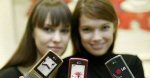 27,7 mln telefonów LG w II kwartale