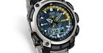 Wstrząsoodporna technologia od Casio