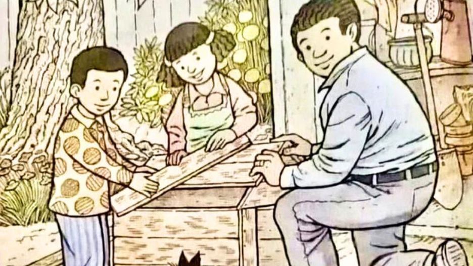 Japoński test na wiek mózgu. Tylko z pozoru jest prosty