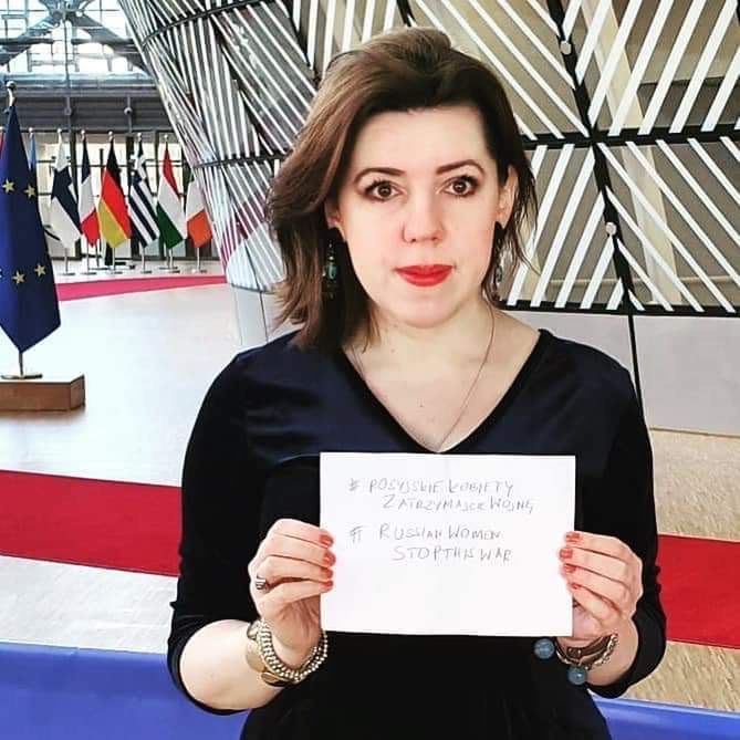 Dominika Ćosić