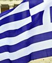 Moody's obniżył rating Grecji do najniższego poziomu