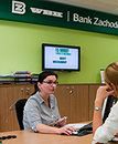 Sprzedaż BZ WBK zostanie sfinalizowana do końca września?