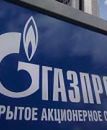 Gazprom oskarża Ukrainę o kradzież gazu
