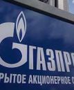 Gazprom: wpuścimy obserwatorów na nasze stacje pomiarowe
