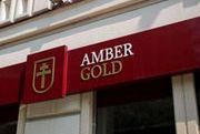 Ochronił oszusta z Amber Gold i jest bezkarny!