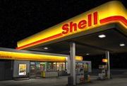 Shell zainwestuje miliardy dolarów w technologie gazowe