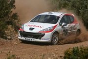 Nowa rajdówka Peugeota - 207 RC Rallye