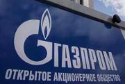 Gazprom: nie damy gazu, jeśli Ukraina nie spłaci długu