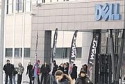 Dell rozważa poszerzenie produkcji o komórki