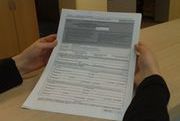 Fiskus chce zarobić na zmianach