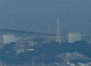 Elektrownia Fukushima I