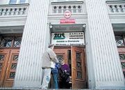 ZUS wyrzuca 1 mln zł na pałac, który może stracić