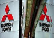 Mitsubishi zamknie swą jedyną w Europie fabrykę