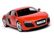 Audi R8 o pojemności 640 GB